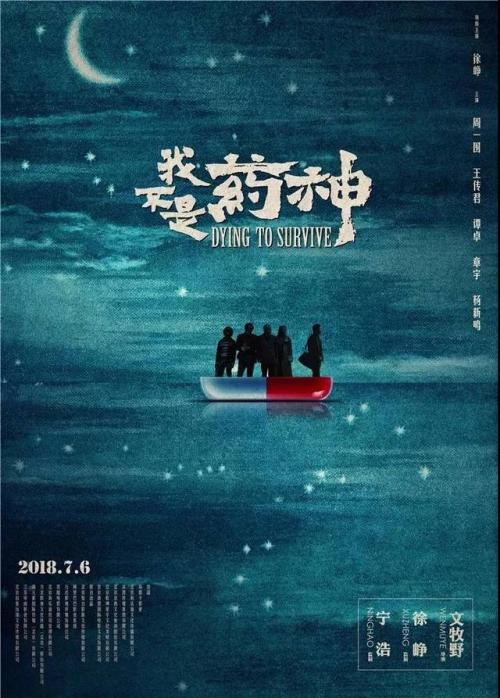 学位证扫描